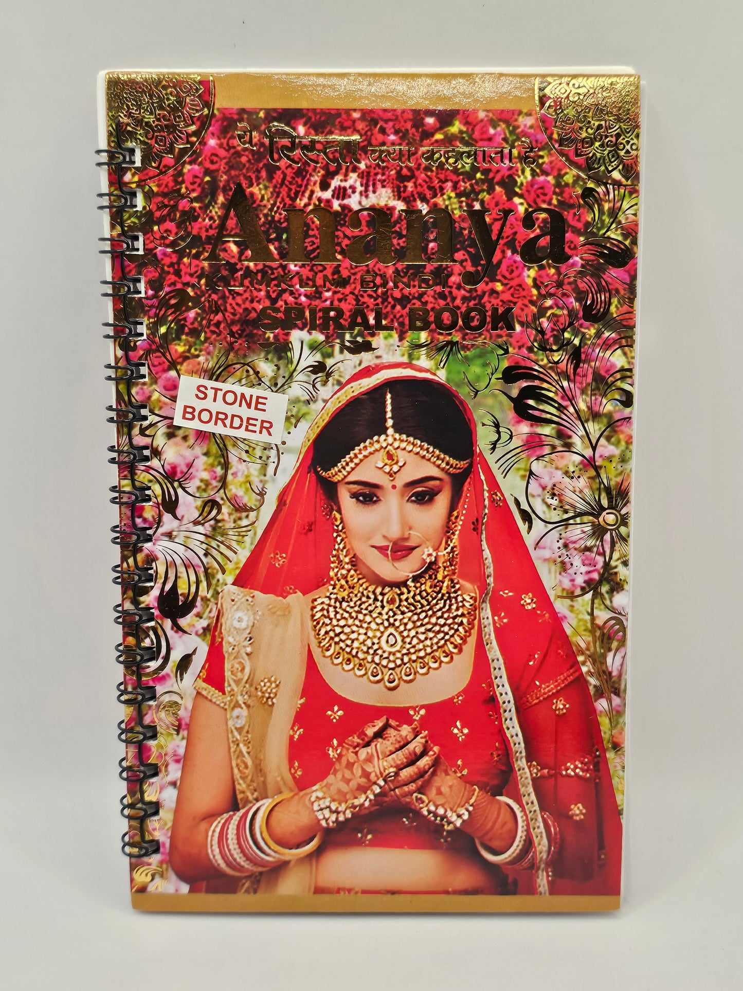 Velvet Black & Stone Bindi book